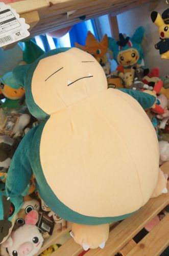Coussin Manga en peluche - Ref 2686631