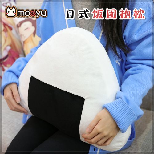 Coussin Manga MOEYU en peluche - Ref 2686634