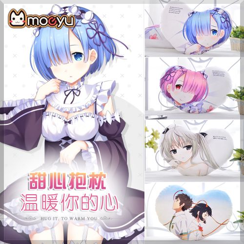 Coussin Manga MOEYU en peluche - Ref 2686636