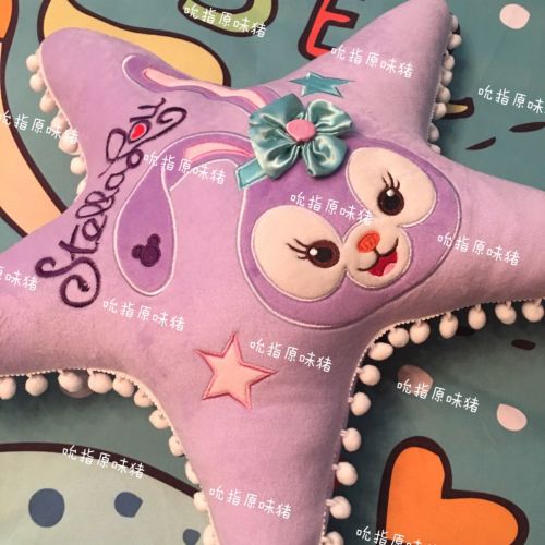 Coussin Manga - Ref 2686640