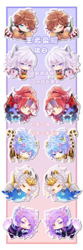Coussin Manga - Ref 2686645