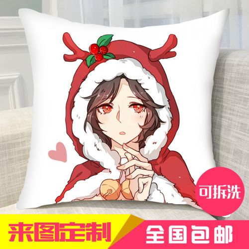 Coussin Manga - Ref 2686651