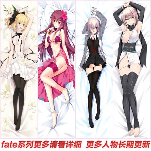 Coussin Manga - Ref 2686670