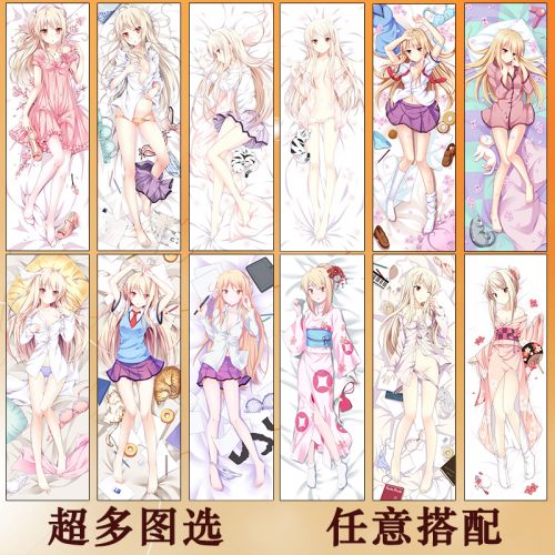 Coussin Manga en peche 2WAY laine peluche tout-polyester - Ref 2686675