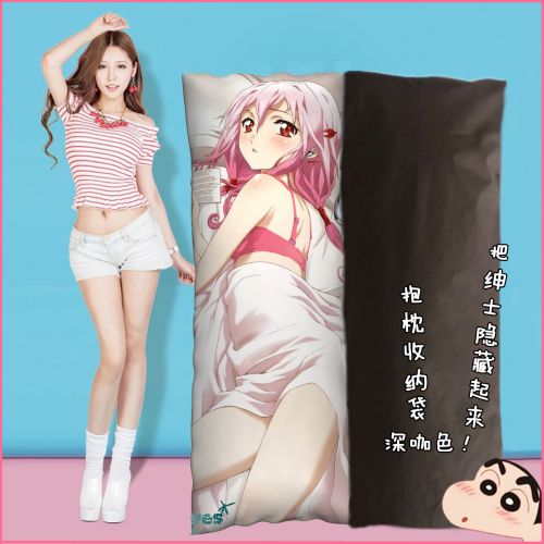 Coussin Manga en Non-tisse - Ref 2686683