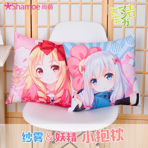 Coussin Manga SHAMOE en Silk Milk - Ref 2686691