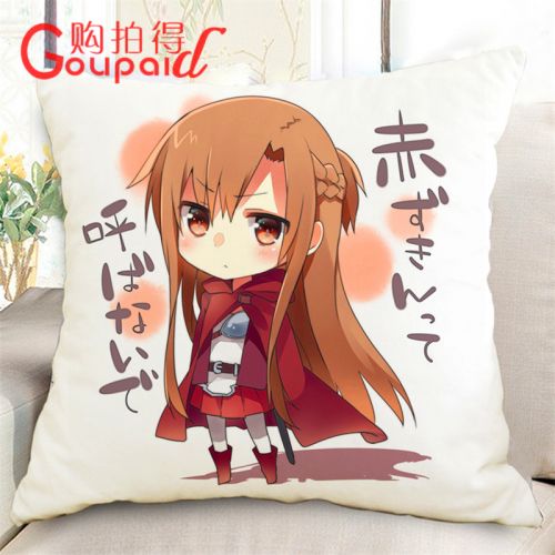 Coussin Manga GOUPAID en tissu - Ref 2686710
