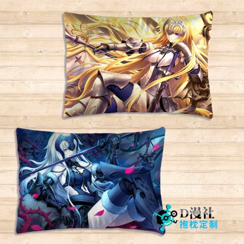 Coussin Manga - Ref 2686713
