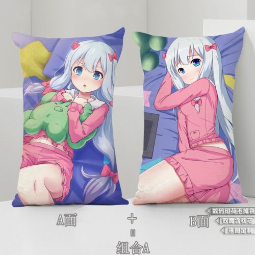 Coussin Manga 8090 - Ref 2686717