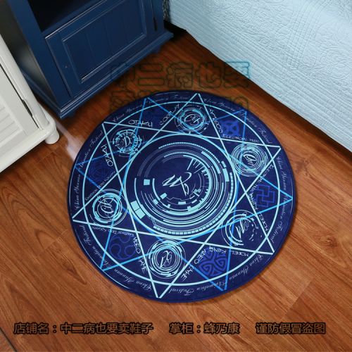 Coussin Manga en peluche - Ref 2686724