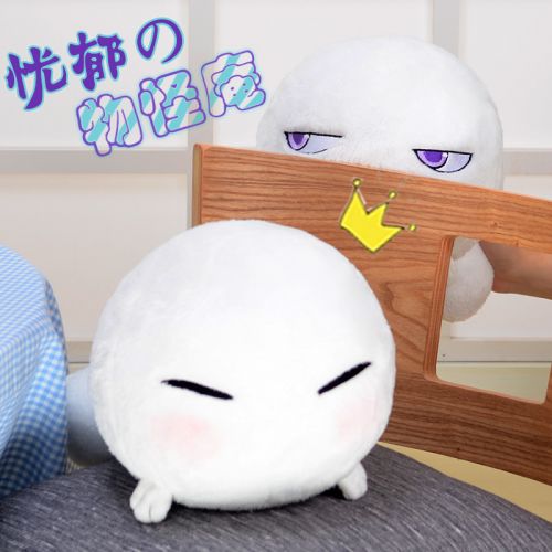 Coussin Manga en peluche - Ref 2686729