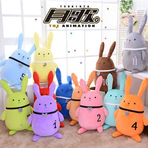 Coussin Manga en peluche - Ref 2686744