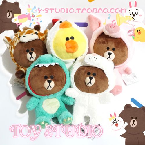 Coussin Manga - Ref 2686747