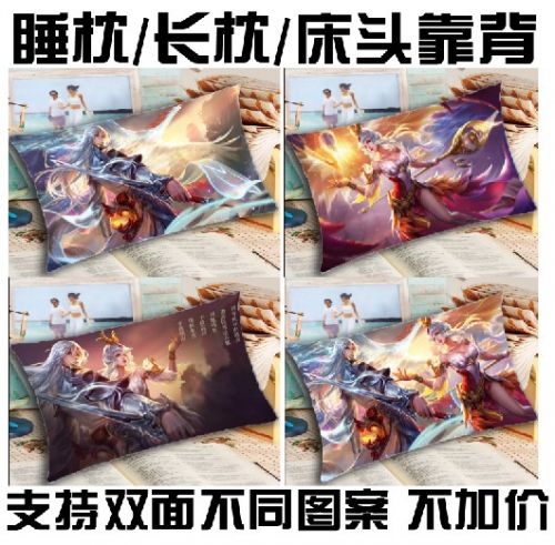 Coussin Manga en peluche - Ref 2686750