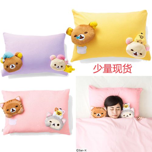 Coussin Manga - Ref 2686770