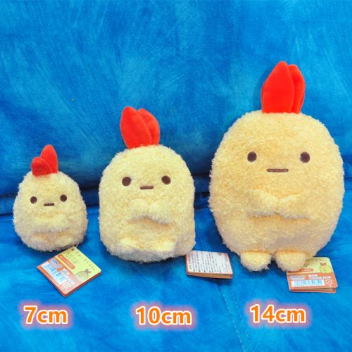 Coussin Manga en peluche - Ref 2686772