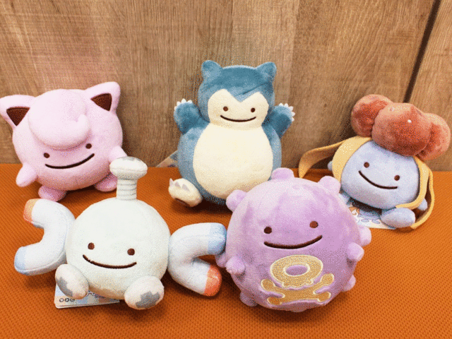 Coussin Manga en peluche - Ref 2686779