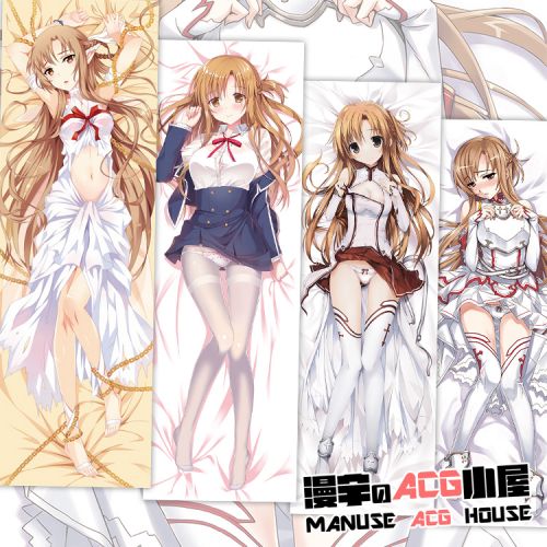 Coussin Manga ACG en 2WAY - Ref 2686783