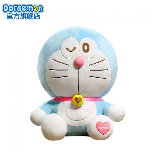 Coussin Manga DORAEMON A - Ref 2686784