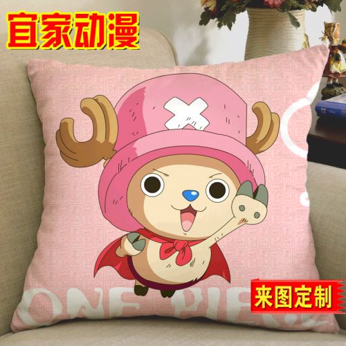 Coussin Manga en tissu - Ref 2686804