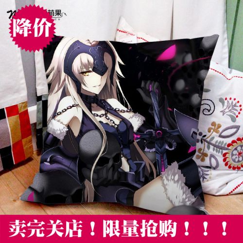 Coussin Manga MEGOJO en tissu - Ref 2686810