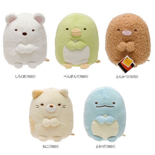 Coussin Manga en peluche - Ref 2686826