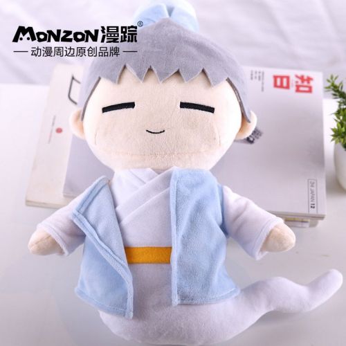 Coussin Manga - Ref 2686830