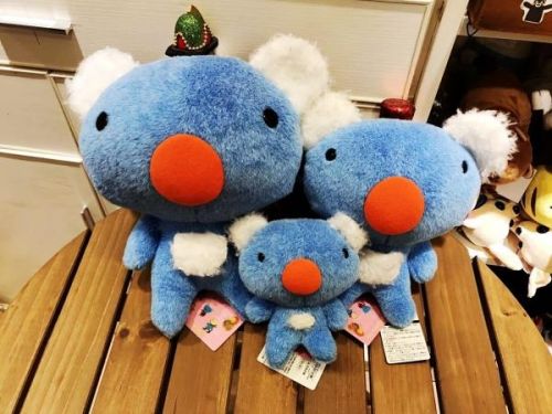 Coussin Manga en peluche - Ref 2686832