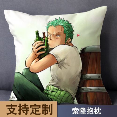 Coussin Manga en peluche - Ref 2686833