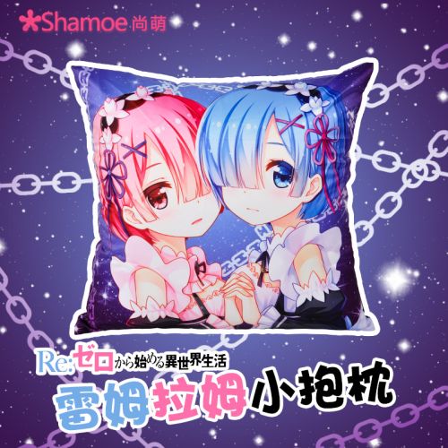 Coussin Manga SHAMOE en peluche - Ref 2686842