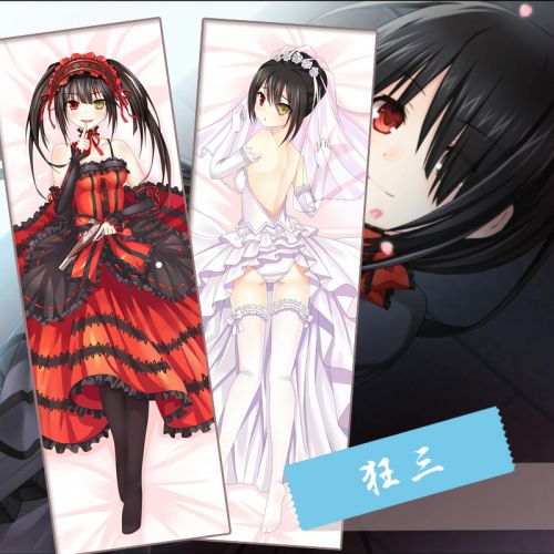 Coussin Manga - Ref 2686843