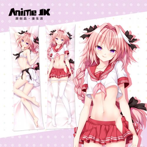 Coussin Manga JACKAMPEDGE - Ref 2686852