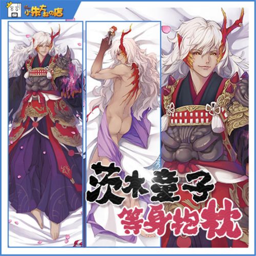 Coussin Manga en 2V peche - Ref 2686854