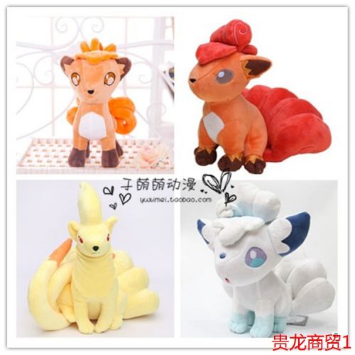 Coussin Manga - Ref 2686864