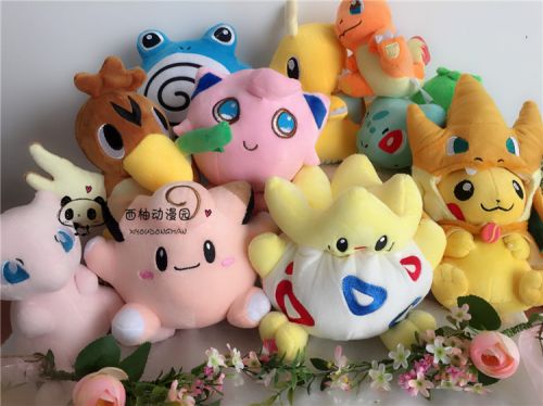 Coussin Manga - Ref 2686881