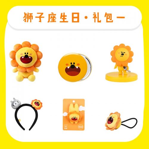 Coussin Manga - Ref 2686882