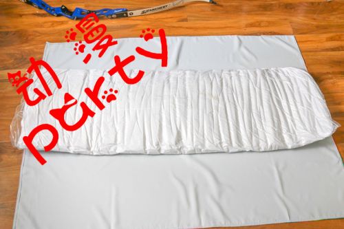 Coussin Manga MS en tissu - Ref 2686955