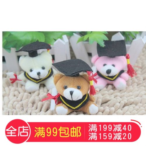 Coussin Manga - Ref 2686983