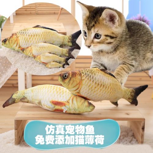 Coussin Manga en peluche - Ref 2687013