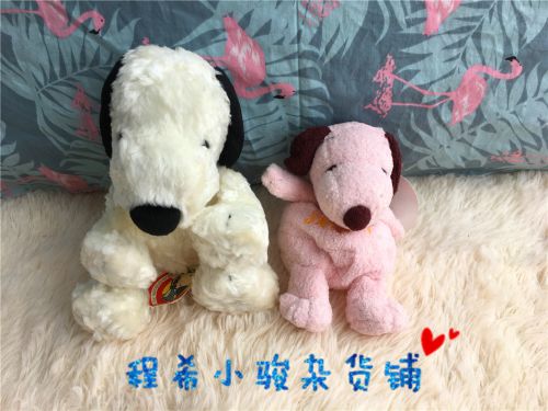 Coussin Manga - Ref 2687017