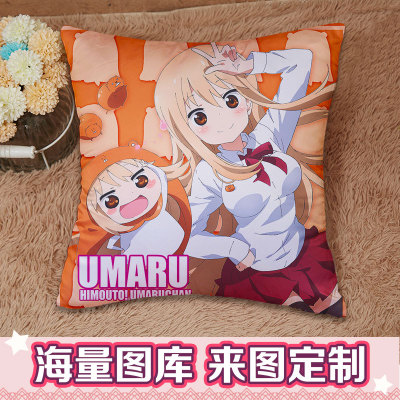 Coussin Manga - Ref 2687027