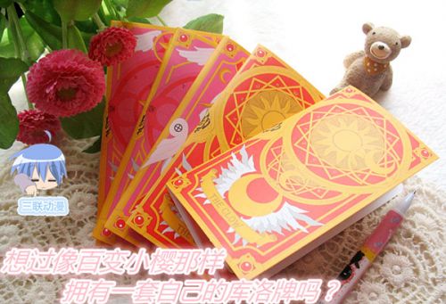 Coussin Manga - Ref 2687035