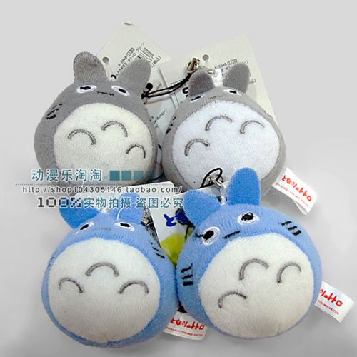 Coussin Manga en peluche - Ref 2687062