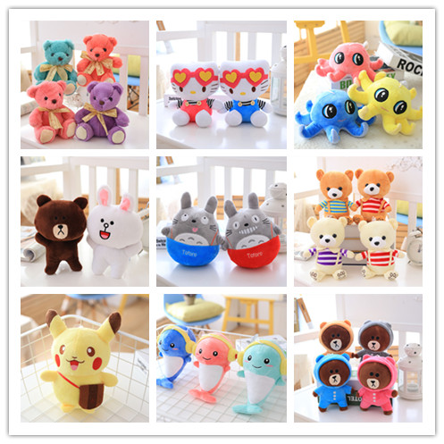 Coussin Manga - Ref 2687076