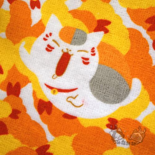 Coussin Manga - Ref 2687092