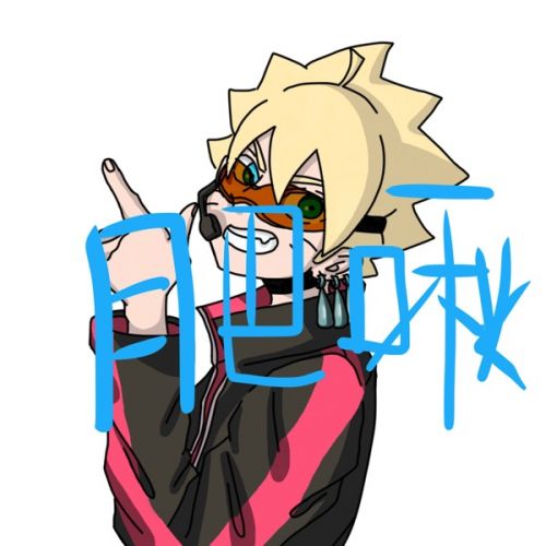 Coussin Manga - Ref 2687102