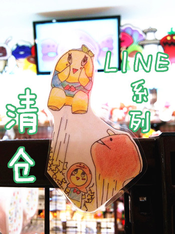 Coussin Manga - Ref 2687104