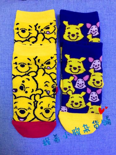 Coussin Manga - Ref 2687120