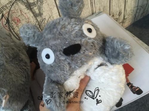 Coussin Manga en peluche - Ref 2687147