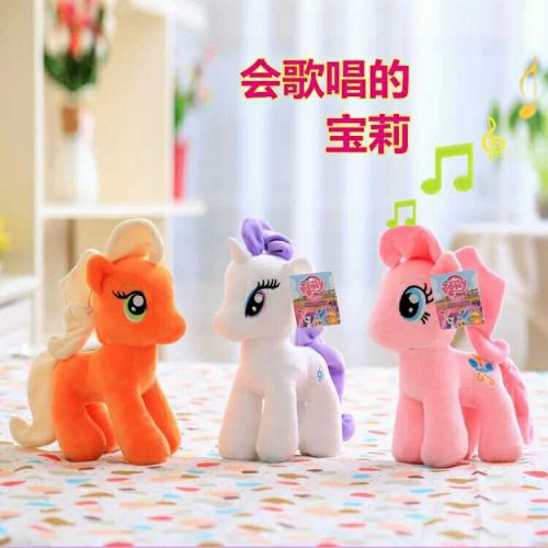 Coussin Manga - Ref 2687162